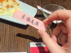 -大雄寿司(中华广场店)