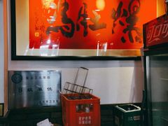 -爆肚冯(廊房二条店)