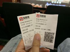 -悦江新远影城IMAX