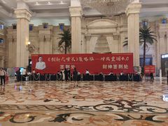 -昆山皇冠国际会展酒店