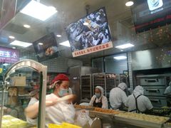 -鲍师傅糕点(春熙路店)
