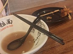 -寸屋拉面(凯德晶萃店)