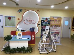 -竞思注意力·专注力·学习能力训练(天一广场中心)