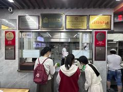 -清真蒋有记(老门东店)