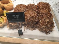 -gaga(深圳福田星河COCO Park店)