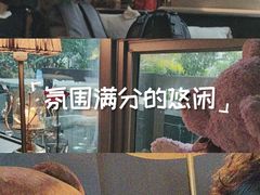 -咖法森林·咖啡  酒吧(天河店)