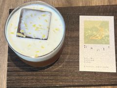 -溯洄咖啡VORTEX COFFEE