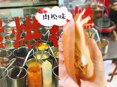-邓记新一代糖油果子(四川煤管局供销公司职工宿舍店)