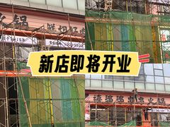 -沈阳百联购物中心(青年大街店)