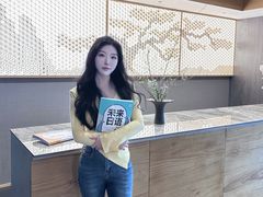 -帝京日语(春熙路旗舰校区)