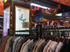 -世纪联华超市(外海店)