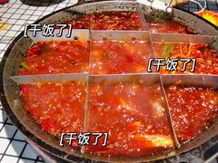 -董眼镜火锅(洪崖洞总店)