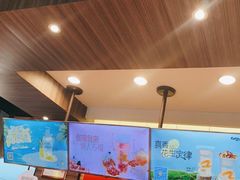 -CoCo都可(丁家庄店)