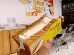 -OUR Bakery(三里屯太古里店)