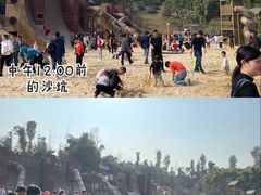 -枫香湖儿童公园