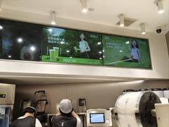 -树夏(来福士店)