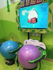 -莫莉幻想儿童乐园(青岛金茂湾店)
