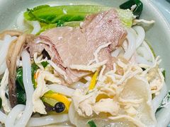 -云海肴云南菜·蒸汽石锅鱼(新奥店)