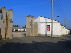 -苏州市吴中区光福窑上花果蜜饯厂