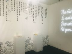 -成都失恋馆