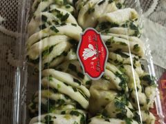 -白玉兰食品(仲盛世界商城店)