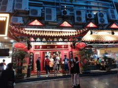 -缪氏川菜(丰盛町店)