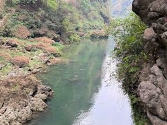 -马岭河峡谷风景区