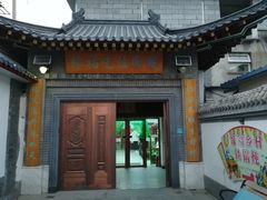 -缘福乡村铁锅炖民宿(八达岭店)