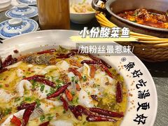 -首秀·四川料理(星耀101店)