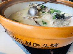 -姜君·千岛湖鱼头馆(浦东大道店)