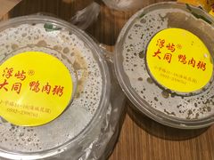 -百成大同鸭肉粥(大同总店)