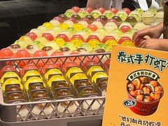 -时尚天河商业广场