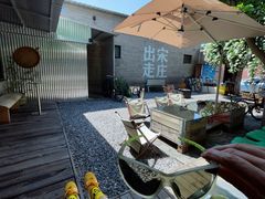 -出走咖啡·面包(宋庄店)