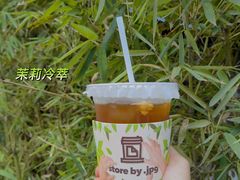 -JPG coffee(广州体育西店)