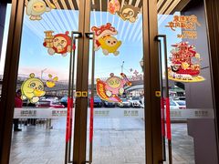 -贵友大厦(通州店)