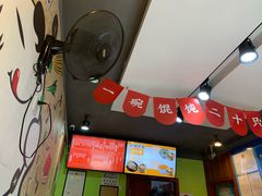 -吉祥馄饨(上海金平店)