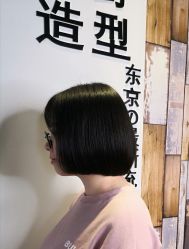 点击看大图 -藤野造型