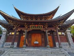 -巍山古城