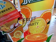 -85度C(厦门中华城新店)