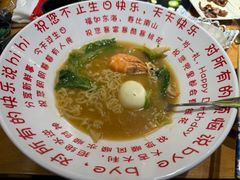 -大唐尚武烤活鳗鱼黑牛烤肉(大里路店)