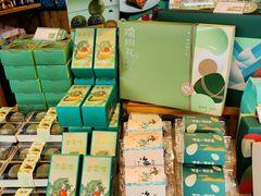 -皇冠幸福里动物奶油生日蛋糕(宗关地铁店)