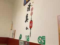 -清真宏玉祥黄门脸餐厅(华荫东里店)