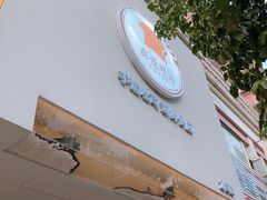 -真爱吐司(龙湖店)