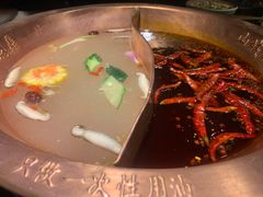 -山城鼎重庆老火锅(西安钟楼店)
