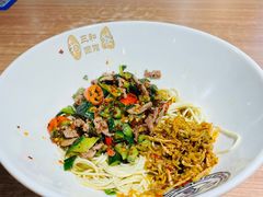 黄瓜皮牛肉面-三和面馆(建外SOHO店)