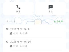 -龙里油画大草原旅游区