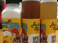 -麻小劲菌汤麻辣烫(体育西路店)