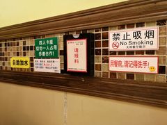 -大哥餐厅(西城花园店)
