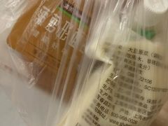 -爱康国宾体检中心(五角场万达广场分院)