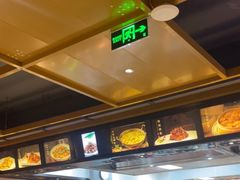-不倒翁·安徽名菜楼(步行街店)